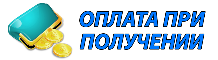 диплом в Новокузнецке оплата